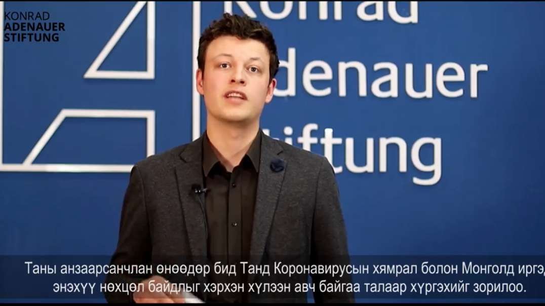 Konrad-Adenauer-Stiftung Mongolei