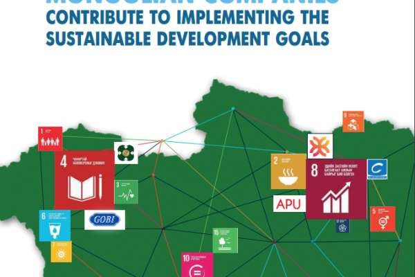 How Mongolian companies contribute to implementing the Sustainable Development Goals